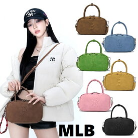 MLB（エムエルビー） Basic Palette Cross Bag BOS ベーシック パレット クロスバッグ ボストン 7色展開 韓国ファッション 限定品 人気 完売必須 斜めがけ ミニバッグ ユニセックス