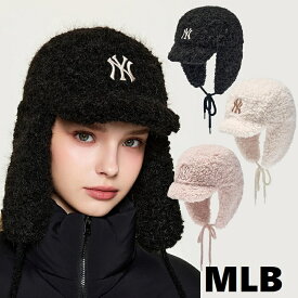 MLB（エムエルビー） Daily Fur Earflap Cap デイリーファー イヤーフラップキャップ 3色展開 韓国ファッション 限定品 人気 完売必須 防寒 帽子 冬物 ユニセックス