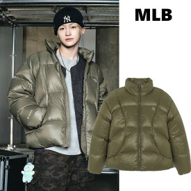 MLB（エムエルビー） Curve Padding NY (L.Khaki) カーブパディング ダウンジャケット ライトカーキ 韓国ファッション 限定品 人気 完売必須 防寒 ユニセックス