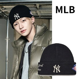 MLB（エムエルビー） Patch Beanie NY (Black) パッチ ビーニー ニューヨーク (ブラック) 韓国ファッション 限定品 人気 完売必須 防寒 帽子 冬物 ユニセックス