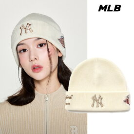 MLB（エムエルビー） Patch Beanie NY (Cream) パッチ ビーニー ニューヨーク (クリーム) 韓国ファッション 限定品 人気 完売必須 防寒 帽子 冬物 ユニセックス