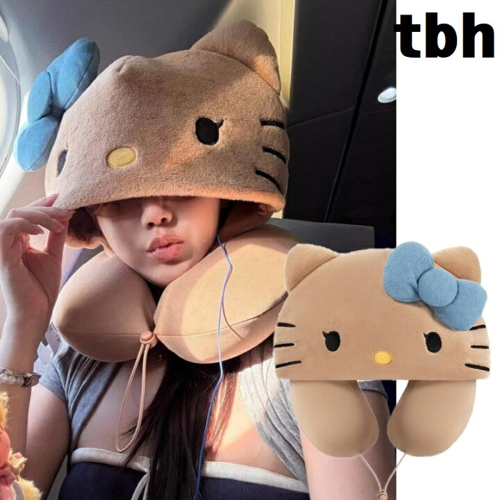 新品未使用】日焼けキティ ネックピロー ハローキティー 旅行用品 楽天 