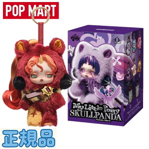 �����K�i�� Pop Mart (�|�b�v�}�[�g) Skullpanda x My Little Pony Series Plush Doll Pendant Sunset Shimmer (Opened Case) �|�b�v�}�[�g �X�J���p���_ x �}�C���g���|�j�[ �V���[�Y �ʂ������ �h�[�� �y���_���g �T��