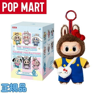 [Pop Mart] Labubu The Monsters x Sanrio Characters Series Plush Keyring - Classic Hello Kitty (Open Box) �|�b�v�}�[�g ���u�u �U�E�����X�^�[�Y x �T�����I �L�����N�^�[�Y �V���[�Y �ʂ������ �L�[�����O �N���V�b�N