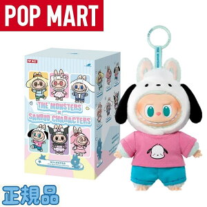[Pop Mart] Labubu x Sanrio Plush Keyring - Pochacco (Open Box) [�|�b�v�}�[�g] ���u�u x �T�����I �ʂ������ �L�[�����O �|�`���b�R (�J���ς�) �|�b�v�}�[�g ���u�u �T�����I �|�`���b�R �ʂ������ �L�[�z