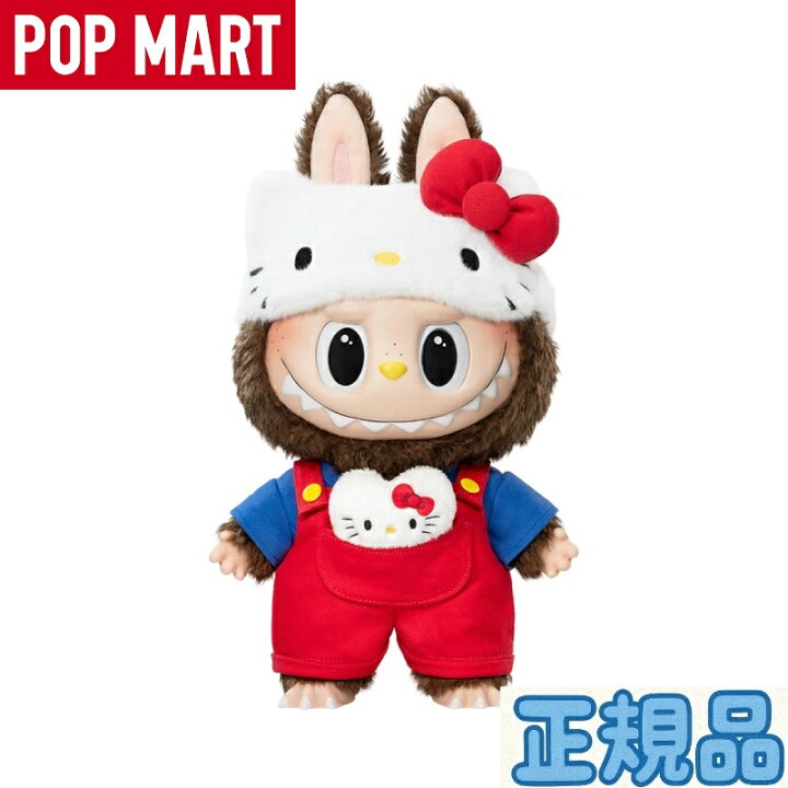 楽天市場】[Pop Mart] Labubu The Monsters x Hello Kitty Plush 