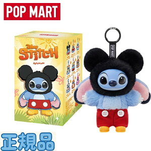 �����K�i�� Pop Mart Stitch Adventure Series Vinyl Plush Pendant Mickey Stitch (Opened Case) �|�b�v�}�[�g �X�e�B�b�` �A�h�x���`���[ �V���[�Y �ʂ������ �y���_���g �~�b�L�[ �X�e�B�b�` (�J����) �f�B�Y�j�[ 