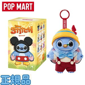 �����K�i�� Pop Mart Stitch Adventure Series Vinyl Plush Pendant Pinocchio Stitch (Opened Case) �|�b�v�}�[�g �X�e�B�b�` �A�h�x���`���[ �V���[�Y �ʂ������ �y���_���g �s�m�L�I �X�e�B�b�` (�J����) �f�B�Y�j