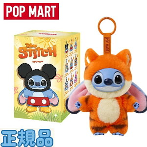 �����K�i�� Pop Mart Stitch Adventure Series Vinyl Plush Pendant Tigger Stitch (Opened Case) �|�b�v�}�[�g �X�e�B�b�` �A�h�x���`���[ �V���[�Y �ʂ������ �y���_���g �e�B�K�[ �X�e�B�b�` (�J����) �f�B�Y�j�[ 