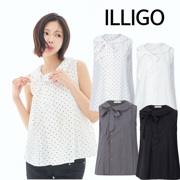 楽天市場】[ILLIGO] Rope Flare Blouse 4Color [イリゴ] ロープ フレア 