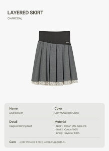[aeae] 26S/S Layered Skirt 3Color [�G�[�C�[�G�[�C�[] 26S/S ���C���[�h �X�J�[�g 3�J���[ aeae �G�[�C�[�G�[�C�[ �X�J�[�g ���C���[�h 26SS �V�� 3�J���[ �؍��t�@�b�V���� �X�g���[�g �J�W���A�� �{�g��