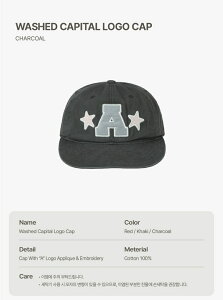 [aeae] 26S/S Washed Capital Logo Cap 3Color [�G�[�C�[�G�[�C�[] 26S/S �E�H�b�V���h �L���s�^�� ���S �L���b�v 3�J���[ aeae �G�[�C�[�G�[�C�[ �L���b�v �X�q �L���s�^�����S �E�H�b�V���h 26SS �V�� 3�J���[