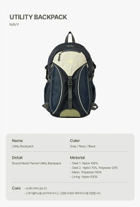 [aeae] 26S/S Utility Backpack 3Color [�G�[�C�[�G�[�C�[] 26S/S ���[�e�B���e�B �o�b�N�p�b�N 3�J���[ aeae �G�[�C�[�G�[�C�[ �o�b�N�p�b�N �����b�N ���[�e�B���e�B 26SS �V�� 3�J���[ �؍��t�@�b�V���� 