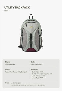 [aeae] 26S/S Utility Backpack 3Color [�G�[�C�[�G�[�C�[] 26S/S ���[�e�B���e�B �o�b�N�p�b�N 3�J���[ aeae �G�[�C�[�G�[�C�[ �o�b�N�p�b�N �����b�N ���[�e�B���e�B 26SS �V�� 3�J���[ �؍��t�@�b�V���� 