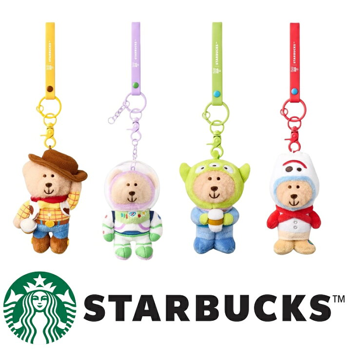 楽天市場】[STARBUCKS] Starbucks x Toy Story Bearista Keychain 