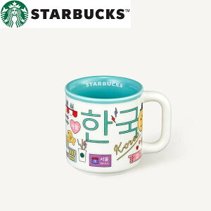 [STARBUCKS] Hangeul Demi Mug 89ml [�X�^�[�o�b�N�X] �n���O�� �f�~�}�O 89ml �X�^�[�o�b�N�X �X�^�o �؍��X�^�o �n���O�� �P������ �f�~�}�O �}�O�J�b�v �G�X�v���b�\�J�b�v �`�� �؍����� ���{������ 