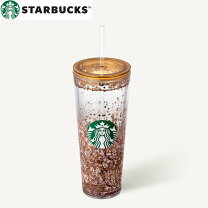 楽天市場】スターバックス コールドの通販