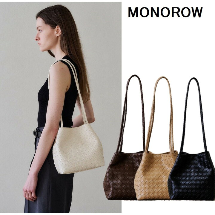 楽天市場】[MONOROW] JURI BAG (4Color) [モノロウ] JURI バッグ (4 