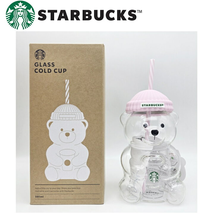 楽天市場】[Starbucks] Baby Pink Bearista Glass Cold Cup 591ml 