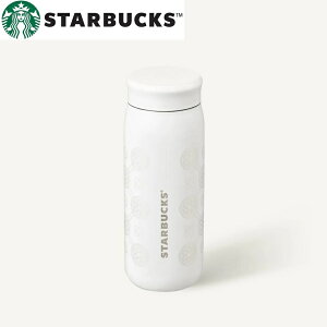 [Starbucks] SS Korea Raon Tumbler 355ml [�X�^�[�o�b�N�X] SS �R���A ���I�� �^���u���[ 355ml �؍��X�^�o Starbucks �X�^�[�o�b�N�X �^���u���[ �X�e�����X�{�g�� ���I�� �؍����� �L�b�`���G�� �M�t�g �؍�