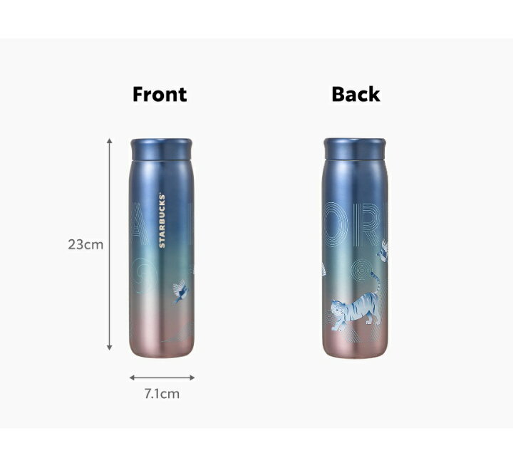 楽天市場】[Starbucks] SS Korea Raon Tumbler 473ml [スターバックス 