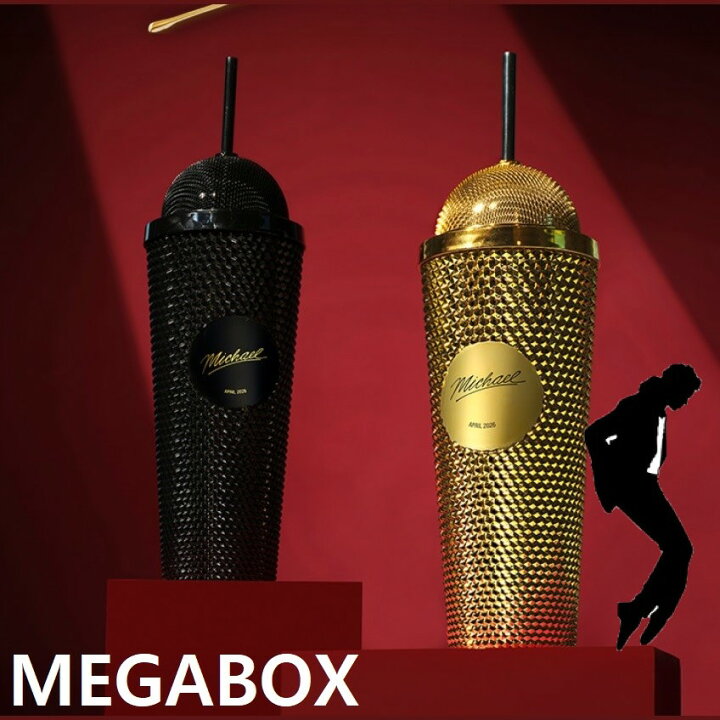 楽天市場】[MEGABOX] Movie 