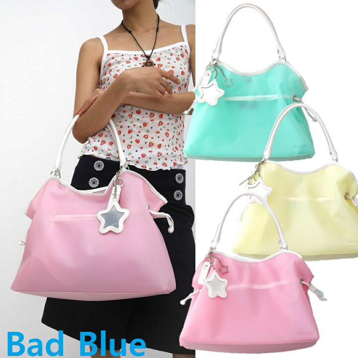 楽天市場】[Bad Blue] Jelly Dimsum Bag (3Color) [バッドブルー 