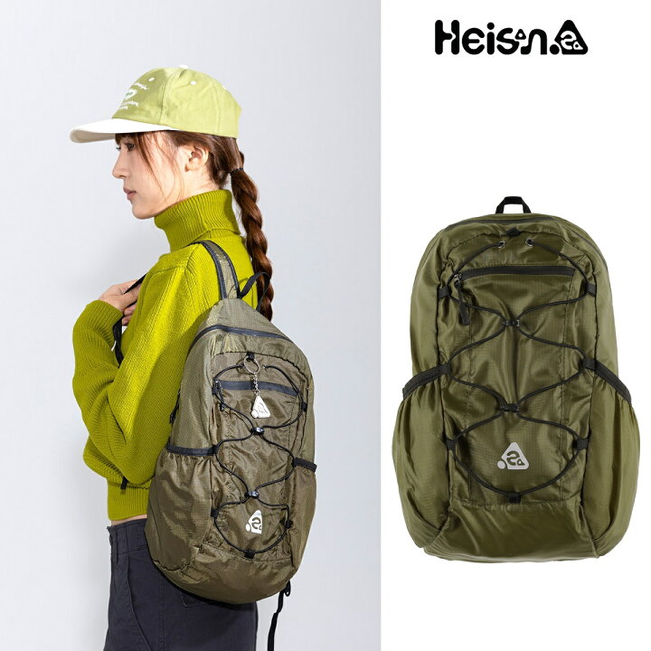 楽天市場】Heisan ハイサン ULTRA LIGHT COMPACT POCKET BAG V2 KHAKI 