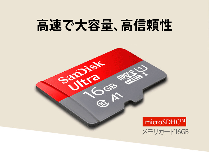 おすすめ! Extreme 64GB 「売約済」Sandisk sdカード2枚 マイクロSD