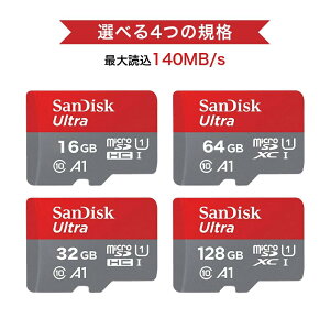 TfBXN Sandisk 16/32/64/128GB }CNsdJ[h class10  őǍ140MB/s UHS-1Ή SDHC SDXC NX10 J[h sdJ[h TFJ[h }CNsdJ[h w  hƃJ X}[gtH