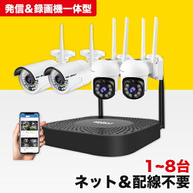 楽天市場 車 イタズラ 防犯 カメラの通販 楽天市場 車 イタズラ 防犯 カメラの通販