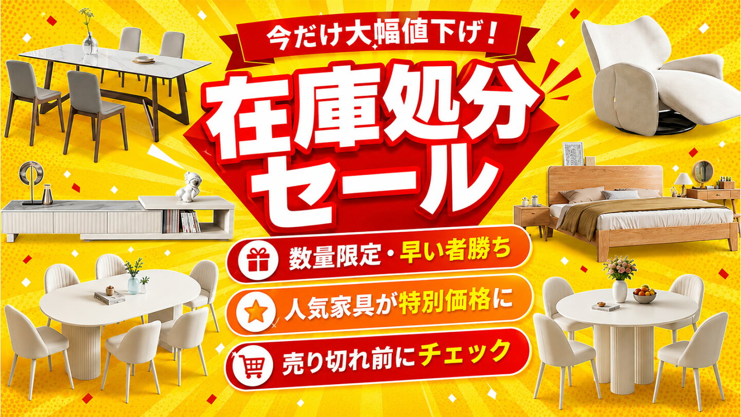 楽天市場 | アサヒ無線 - 屋内・屋外用無線防犯設備の専門通販店です。