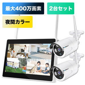y10%OFFN[|&P5{IzhƃJ 2Zbg O CX 10.1C`j^[ ĎJ ƒp hƃJZbg  wifi ő10Ή ^@ R[_[ 300f Î ^ h X