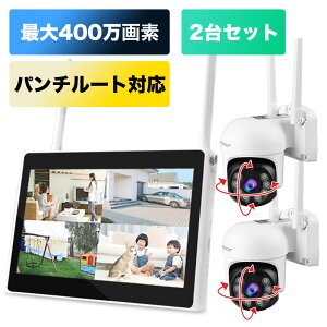 y10%OFFN[|&P5{IzhƃJ 2Zbg O CX 10C`j^[ ĎJ ƒp hƃJZbg  wifi ő10Ή ^@ R[_[ 300f Î ^ h X