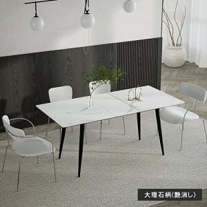 y9%OFFN[|zzIz_CjOe[u L Lk 120cm 150cm Z~bN 嗝Ε zCg  He[u rO z V