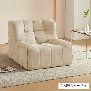 y10%OFFN[|&P2{!z\t@[ 1l| k  90cm R[fC E^ t[ VR rO\t@[ lp tA\t@  O[ O[ x[W J[L r