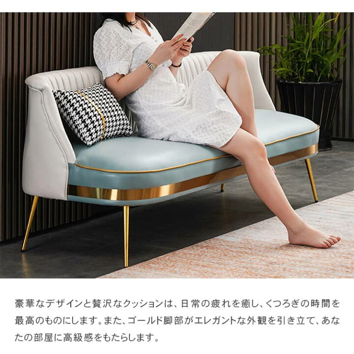 楽天市場】【新品登場！】 ソファー 2人掛け ソファ 合皮 韓国風 
