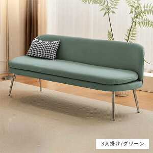 y10%OFFN[|&P2{!z\t@[ 1l| 2l| 3l|  ؍ k \t@ 킢  RpNg v 2lp l| 60 135 175cm [ l炵 zCg O