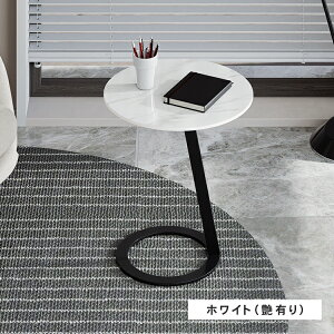y10%OFFN[|&P2{IzTChe[u Z~bN zCg ϋv ɋ rOe[u e[u  a50cm ԑ k 嗝Ε eB[e[u rOp ~` l