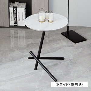 y10%OFFN[|zzIzTChe[u a40cm Z~bN rOe[u eB[e[u  e[u 50cm ԑ k 嗝Ε rOp ~` qp l炵 z