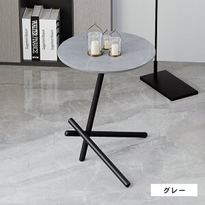 yN[|5%OFFIzTChe[u a40cm Z~bN rOe[u eB[e[u  e[u 50cm ԑ k 嗝Ε rOp ~` qp l炵 zCg