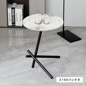 y10%OFFN[|&P2{!zTChe[u a40cm Z~bN rOe[u eB[e[u  e[u 50cm ԑ k 嗝Ε rOp ~` qp l炵 zC