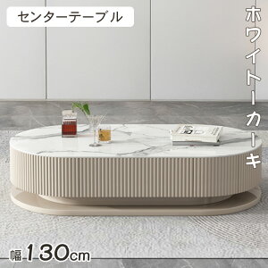 y10%OFFN[|&P2{IzZ^[e[u 130~165cm Lk k [e[u  Z~bN VR ȉ~` rO [  k [t Ζڒ ϔM ɋ [{[h 
