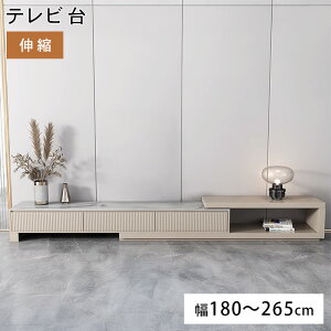 y3%OFFN[|&P5{Izer Lk 180265cm Z~bNV Ζڕ er{[h k  TV zCg rO [  TV{[h [{[h rO{[h AV{[h er