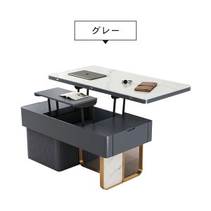 y10%OFFN[|&P2{IzteBOe[u Z~bN Ζڒ @\ [e[u Z^[e[u rOe[u 120  [ _ ~  嗝Ε RpNg ` 