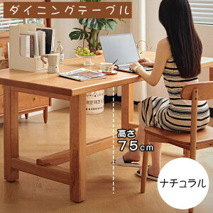 y5%OFFN[|&P5{Iz_CjOe[u e[u _CjO 2l| 4l| 6l| rOe[u He[u i` 160 180cm `F[ C ؖ e[uPi l