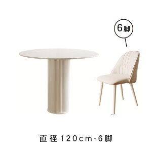 y9%OFFN[|zzIz_CjOe[u ۃe[u  4l| Z~bNV k 嗝Ε  6l| a60~120cm {r zCg ubN  H _CjOZbg ~