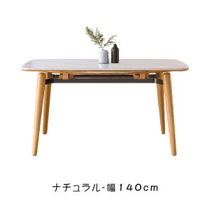 y8%OFFN[|&P2{IzZ~bN _CjOe[u 4l| 6l| L 120 130 140cm rOe[u He[u e[uPi k 嗝Β ` Ζڒ _  V