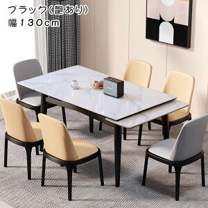 y8%OFFN[|&P2{IzZ~bN _CjOe[u 4l| 6l| L 110 130cm rOe[u He[u e[uPi k 嗝Β ` Ζڒ _  Vv