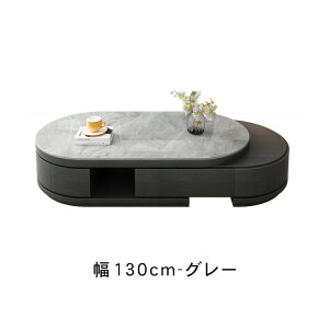 y8%OFFN[|&P2{IzZ^[e[u Lk 130-165cm [e[u k  Z~bNV ϔM ɋ ₷ ȉ~` rO [  k o [t 